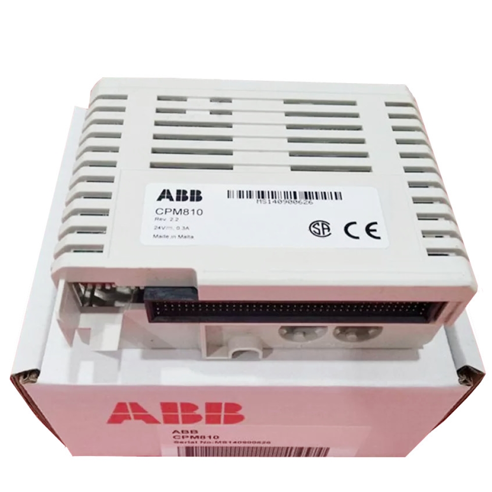 Abb Pdp Profibus Dp V V V Master Module Original New In Stock